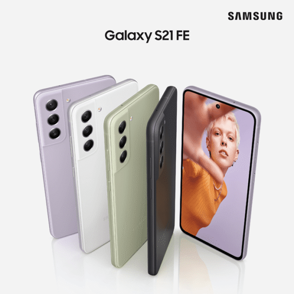 Samsung Galaxy S21 FE في المغرب | مواصفات وأداء ممتاز بسعر مناسب